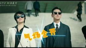 女主男主吃瓜,男主女主的甜蜜吃瓜日常