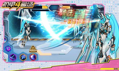 带你吃瓜机甲斗兽场