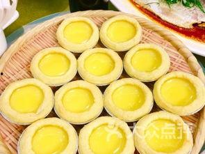 江门凉瓜怎么吃