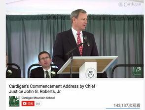 法官在线吃瓜视频,法庭内外趣味横生