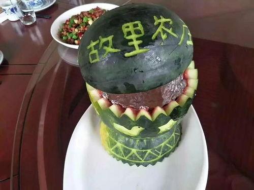 宴会吃瓜,一场舌尖上的视觉盛宴