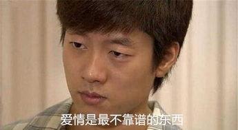 阿沁吃瓜,揭秘娱乐圈幕后真相