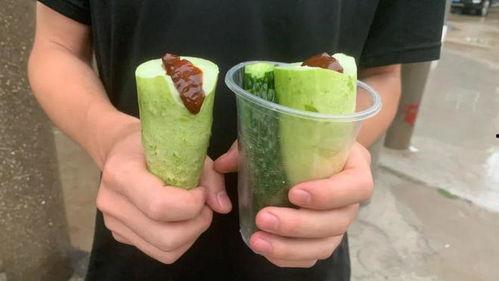 吃瓜蘸蘸水,解锁夏日清凉新体验