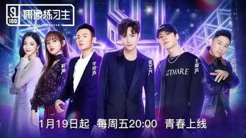 综艺吃瓜小说推荐,揭秘娱乐圈背后的秘密与爱情纠葛