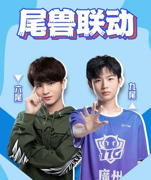 主播吃瓜对线,一场精彩绝伦的辩论盛宴