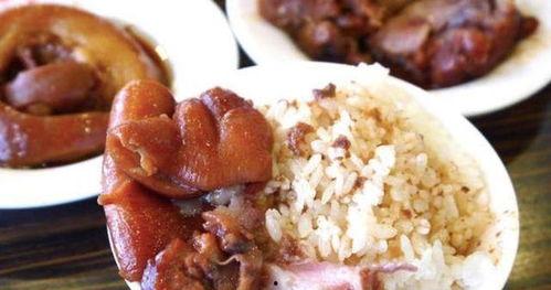 瓜哥吃的猪脚饭,美味佳肴，回味无穷