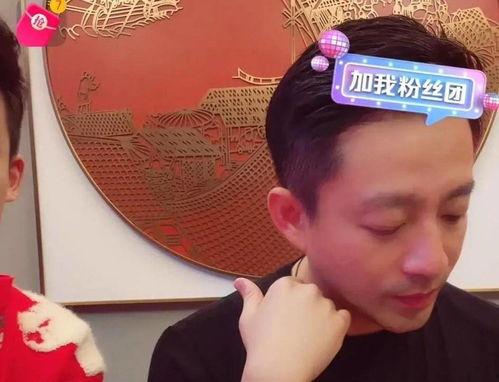 徐小哈吃瓜,揭秘娱乐圈幕后故事