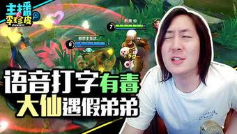 奇葩游戏吃瓜视频,揭秘热门吃瓜视频背后的疯狂世界