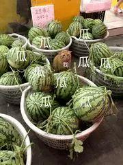假期吃的瓜,盘点那些让人回味无穷的甜蜜瞬间