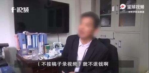 吃瓜群众姚先生,揭秘吃瓜群众的趣味生活