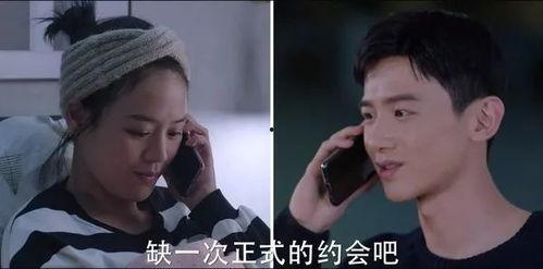 男子以吃瓜名义