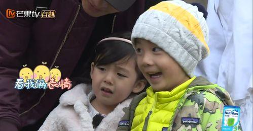 爸爸去哪儿吃瓜过程,明星育儿日常大曝光