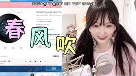 le吃瓜直播间,带你领略网络红人的魅力与争议