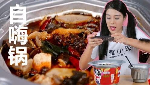 吃瓜少女魏淑芬吃鹅肉,吃瓜少女的美食之旅