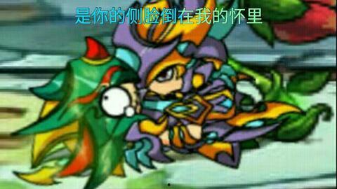 蛤蟆吃瓜看戏